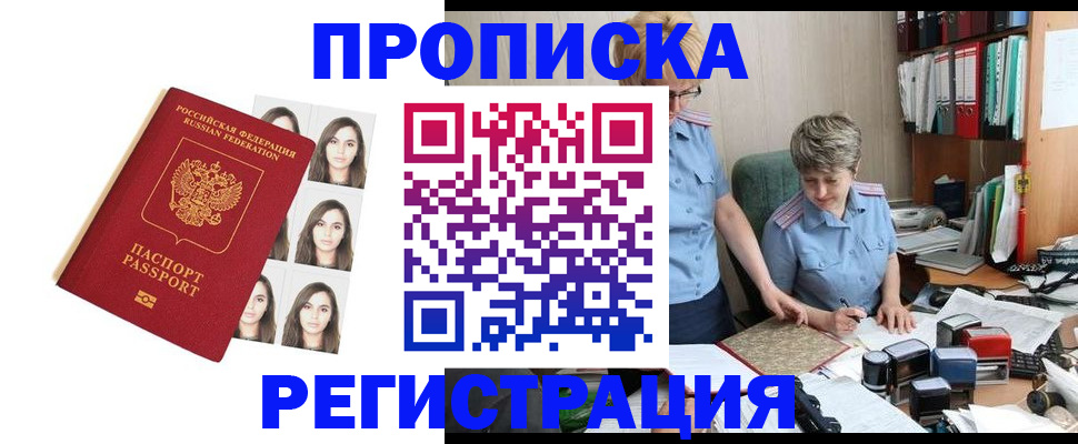 форма 3 в Боготоле